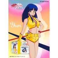 『ダーティペア』ユリ　オードパルファム 【事後通販／2026年2月下旬発送）】