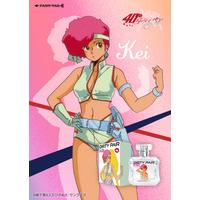 『ダーティペア』ケイ　オードパルファム 【事後通販／2026年2月下旬発送）】