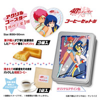 『ダーティペア』 コーヒーセット缶 【事後通販／2026年2月下旬発送）】