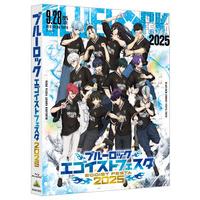 ブルーロック エゴイストフェスタ2025 （特装限定版）【A-on STORE／Amazon／アニメイト限定】