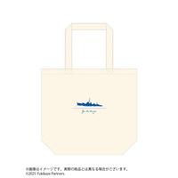 映画『雪風 YUKIKAZE』 トートバッグ【全２種】
