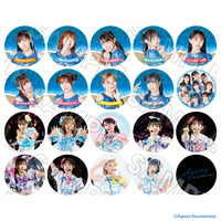 Aqours Documentary　ランダム缶バッジ（全20種）【2026年2月下旬頃より順次お届け予定】
