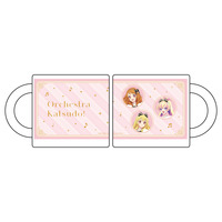 オケカツ！　マグカップ　オケカツ！杜の都公演Ver.