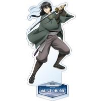 劇場版銀魂 完結篇 アクリルスタンド 桂 小太郎