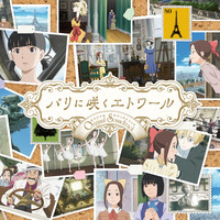 商品の画像1