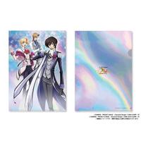 コードギアス Project “To 20th”イベント オーロラクリアファイル