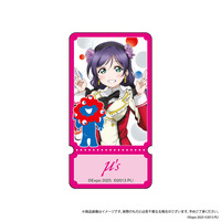 U-NEXT MUSIC FES LoveLive! Series EXPO 2025 STAGE ~Right now!~ ペンライトアクセサリー　東條 希