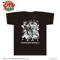 魔神英雄伝ワタル 超！感謝祭 Tシャツ 【事後通販（2026年4月中旬より順次発送）】