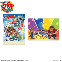 魔神英雄伝ワタル 超！感謝祭 クリアファイル2枚セット 【事後通販（2026年4月中旬より順次発送）】