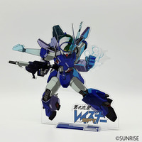 サンライズワールド ロボット研究所 アクリルスタンド蒼き流星SPTレイズナー 【装甲騎兵ボトムズ 総合模型演習 2025 事後通販（2026年2月下旬より順次発送）】