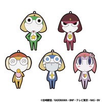 ケロロ軍曹 トレーディングラバーストラップ ちびケロ（全5種/ランダム1個入り）