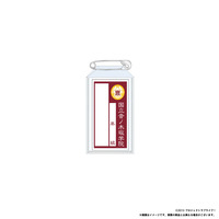 ラブライブ！シリーズ15周年記念 ラブライブ！POP UP STORE 音ノ木坂学院名札（リバイバルver） 【2026年4月下旬頃より順次お届け予定】