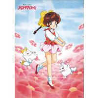 魔法のアイドルパステルユーミ 40th Anniversary Blu-ray BOX　（特装限定版）