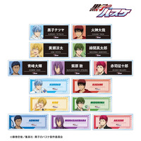 黒子のバスケ 描き下ろし スポーツホリデーver. トレーディングアクリルネームプレート(全14種・BOX・14種セット)【2026年2月中旬より順次発送】