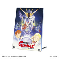 ガンダムシネマラリー feat. 閃光のハサウェイ アクリルパネル　『機動戦士ガンダム 逆襲のシャア』 【2026年3月下旬お届け予定】