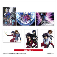 ガンダムシネマラリー feat. 閃光のハサウェイ 複製イラストセット　「機動戦士ガンダム SEEDシリーズ」 【2026年3月下旬お届け予定】
