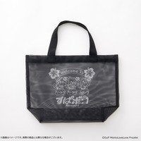 ガールズ＆パンツァー もっとらぶらぶ作戦です！ 第2幕 すぱボコりぞーとメッシュバッグ