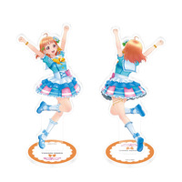 ラブライブ！サンシャイン!! 両面アクリルスタンド「君のこころは輝いてるかい？」（全9種）