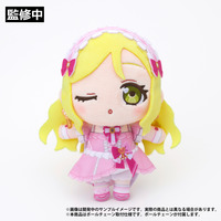 ラブライブ！×ラブライブ！サンシャイン!! POP UP STORE～μ's×Aqours Special Collaboration～ ぬいぐるみマスコット【Aqours】小原鞠莉【2026年8月下旬以降順次発送】