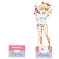 [ガールズ＆パンツァー 最終章]描き下ろし特大アクリルスタンド（ダージリン／水鉄砲 ※日焼けVer.） 【オンラインミニミニホビーショー／2026年4月発送】