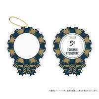 ＜通販限定＞缶バッジホルダー　十龍之介 【在庫販売（2026年3月中旬以降順次発送）】_画像1