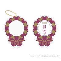 ＜通販限定＞缶バッジホルダー　九条 天 【在庫販売（2026年3月中旬以降順次発送）】_画像1