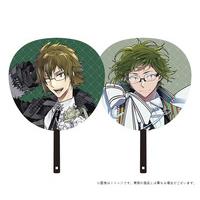 アイドリッシュセブン 10th Anniversary Event "A10TiON PLEASE!!!!"／アイドリッシュセブン VISIBLIVE "HiGH TENSiON FUSiON!!!!" ビッグうちわ　二階堂大和 【在庫販売（2026年3月中旬以降順次発送）】