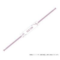 アイドリッシュセブン 10th Anniversary Event "A10TiON PLEASE!!!!"／アイドリッシュセブン VISIBLIVE "HiGH TENSiON FUSiON!!!!" 刺繍ブレスレット　九条 天 【在庫販売（2026年3月中旬以降順次発送）】