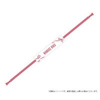 アイドリッシュセブン 10th Anniversary Event "A10TiON PLEASE!!!!"／アイドリッシュセブン VISIBLIVE "HiGH TENSiON FUSiON!!!!" 刺繍ブレスレット　七瀬 陸 【在庫販売（2026年3月中旬以降順次発送）】