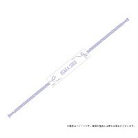 アイドリッシュセブン 10th Anniversary Event "A10TiON PLEASE!!!!"／アイドリッシュセブン VISIBLIVE "HiGH TENSiON FUSiON!!!!" 刺繍ブレスレット　逢坂壮五 【在庫販売（2026年3月中旬以降順次発送）】