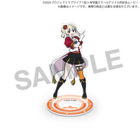 映画『ラブライブ！虹ヶ咲学園スクールアイドル同好会 完結編 第2章』 アクリルスタンド（入プレイラストver.）【全5種】