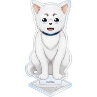 銀魂オンシアター2D 金魂篇　アクリルスタンド　定春