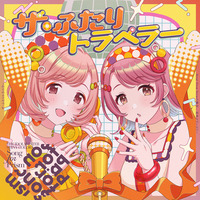 THE IDOLM@STER SHINY COLORS Song for Prism Ring Ring Ringの魔法/街角メランコリー_画像1