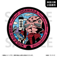 「ガンダムマンホールプロジェクト」 原寸大マンホール風ラグマット【神奈川県小田原市・シャア専用ズゴックマンホール】_画像1