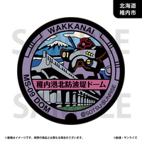 「ガンダムマンホールプロジェクト」 原寸大マンホール風ラグマット【北海道稚内市・ドムマンホール】_画像1