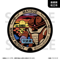 「ガンダムマンホールプロジェクト」 原寸大マンホール風ラグマット【島根県松江市・アッガイマンホール】_画像1