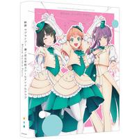映画『ラブライブ！蓮ノ空女学院スクールアイドルクラブ Bloom Garden Party』 スリーズブーケ版　（数量限定生産）【劇場限定】_画像1