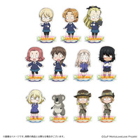 ガールズ＆パンツァー もっとらぶらぶ作戦です！ 第3幕 トレーディングミニアクリルスタンドvol.5(全11種/ランダム1個入り)