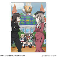 ガールズ＆パンツァー もっとらぶらぶ作戦です！ 第3幕 B5アクリルパネル【第3幕キービジュアル】
