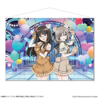 ガールズ＆パンツァー もっとらぶらぶ作戦です！ 第3幕 B2タペストリー【家元シスターズ】