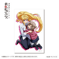 サンライズワールド アートボード　機動戦士ガンダム 鉄血のオルフェンズ 【2026年3月上旬より順次発送】