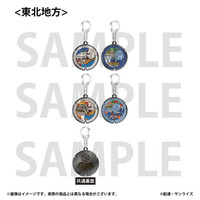 「ガンダムマンホールプロジェクト」 メダルキーホルダー【東北地方・全4種】_画像1