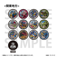 「ガンダムマンホールプロジェクト」 ラバーコースター【関東地方・全12種】_画像1