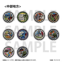 「ガンダムマンホールプロジェクト」 丸缶マグネット2個セット【中部地方・全5種】_画像1