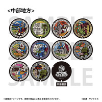 「ガンダムマンホールプロジェクト」 ラバーコースター【中部地方・全10種】_画像1