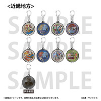 「ガンダムマンホールプロジェクト」 メダルキーホルダー【近畿地方・全8種】_画像1