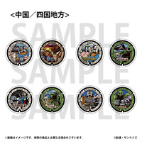 「ガンダムマンホールプロジェクト」 丸缶マグネット2個セット【中国/四国地方・全4種】_画像1