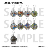 「ガンダムマンホールプロジェクト」 メダルキーホルダー【中国/四国地方・全8種】_画像1