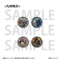 「ガンダムマンホールプロジェクト」 丸缶マグネット2個セット【九州地方・全2種】_画像1