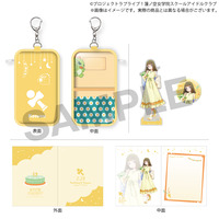 ラブライブ！蓮ノ空女学院スクールアイドルクラブ 蓮ノ空女学院購買部 BIRTHDAYプレゼント～徒町 小鈴 17歳お祝いセット～